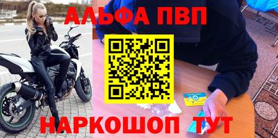 каннабис Ярославль