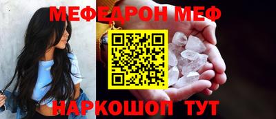 каннабис Ярославль