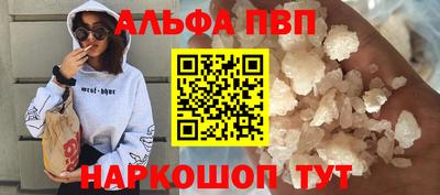 кокаин колумбия Янаул