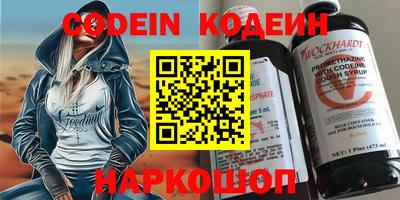 mdma Ярцево