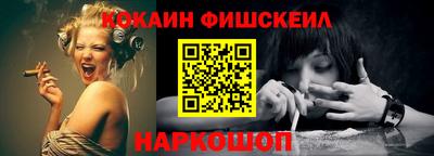 mdma Ярцево