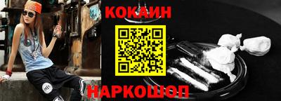 mdma Ярцево