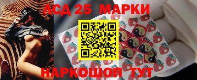 кокаин колумбия Янаул
