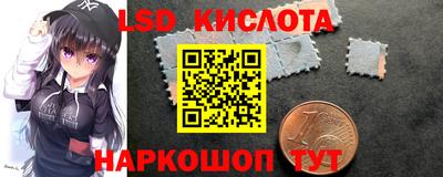 кокаин колумбия Янаул