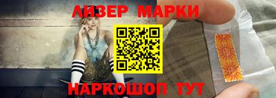 mdma Ярцево