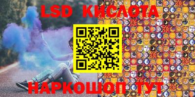 кокаин колумбия Янаул