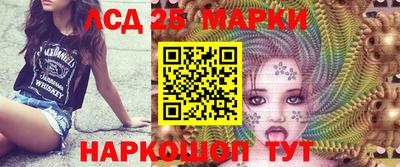 каннабис Ярославль