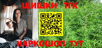 кокаин колумбия Янаул