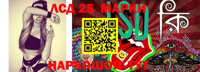 mdma Ярцево