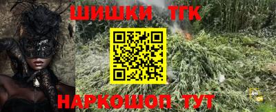 mdma Ярцево