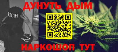 mdma Ярцево