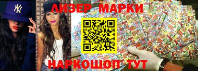 mdma Ярцево