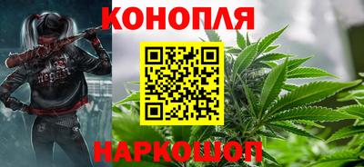 кокаин колумбия Янаул