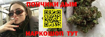 mdma Ярцево