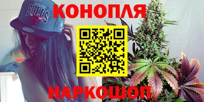 mdma Ярцево