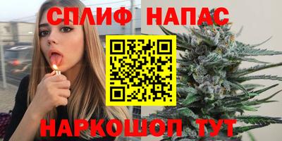 кокаин колумбия Янаул