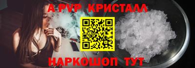 кокаин колумбия Янаул