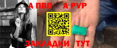 mdma Ярцево