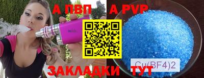 каннабис Ярославль