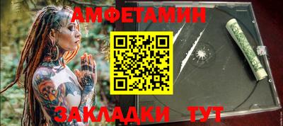 кокаин колумбия Янаул