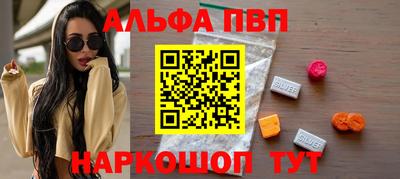 mdma Ярцево