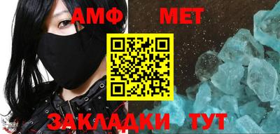 кокаин колумбия Янаул