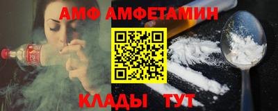 каннабис Ярославль