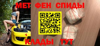 каннабис Ярославль
