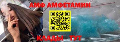 каннабис Ярославль