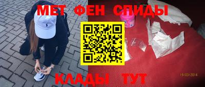 кокаин колумбия Янаул