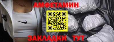 каннабис Ярославль