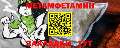 кокаин колумбия Янаул