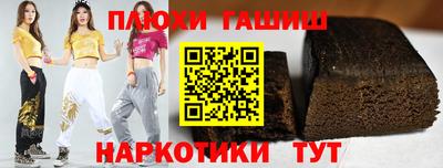 mdma Ярцево