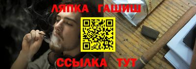 кокаин колумбия Янаул