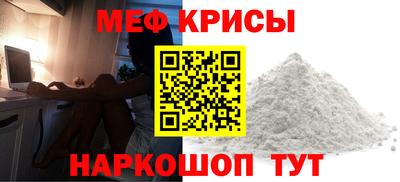 кокаин колумбия Янаул