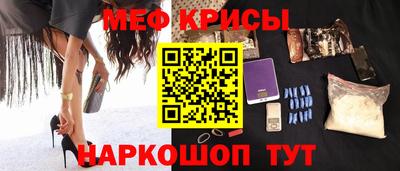каннабис Ярославль