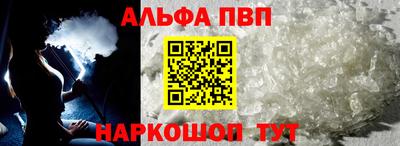 кокаин колумбия Янаул